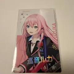 プロセカ BNW エピカ 箔押し プロセカ エピカ 箔押し BNW 初音ミク - メルカリ