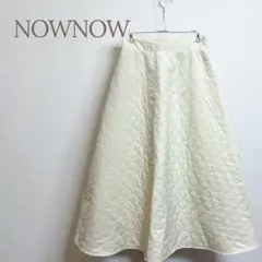 ★NOWNOW★キルティングロングスカート オフホワイト フレア 薄手
