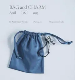 anuke新宿店舗限定ノベルティ巾着バッグ&ロゴ付チャーム