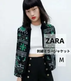 Item thumbnail for item 4f5cced7-7151-4947-9d4f-c4a9e04c4bd5