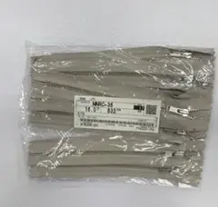 YKK ファスナー 16cm 17本セット