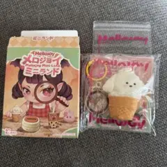 オ*ン様 Mellojoy メロジョイ ミニランド ミニわんアイス ゆきこ ソフ