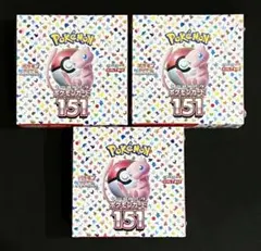 ポケモンカード 151 BOX シュリンク付き 未開封 3BOXセット