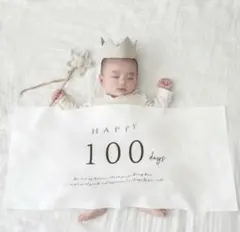 100日記念タペストリー