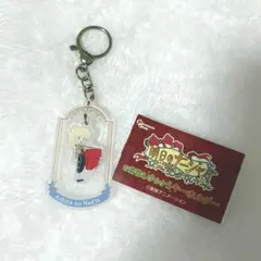 明日のナージャ ガチャガチャ お着替えゆらゆらキーホルダーのサムネイル