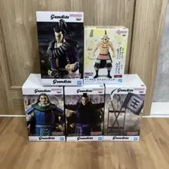 キングダム Grandista フィギュア 5個セット