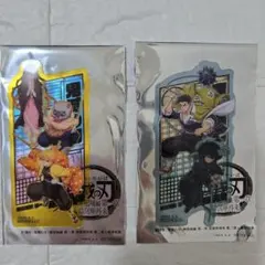 鬼滅の刃　無限城編　映画入場者特典　クリアカード　2枚セット