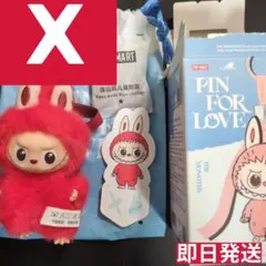 正規品 ラブブ LABUBU PIN FOR LOVE イニシャル X