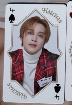 2025年最新】nctdream ペンミ トレカ ヘチャンの人気アイテム - メルカリ