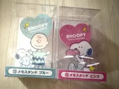 一番くじスヌーピー メモスタンドセット