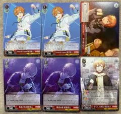 プロセカ　ヴァイス　東雲彰人