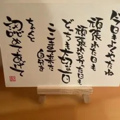 Item thumbnail for item 8c7b545b-bba6-4e82-960f-0b5dc0cfb988