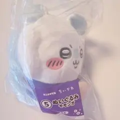 ちいかわ モモンガ ぬいぐるみ エニマイくじ 2026 - メルカリ