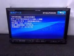 スズキ純正2022年　AVIC-RZ900ZS　フルセグ　Bt　DVD　CD録音 スズキ純正2022年 AVIC-RZ900ZS フルセグ Bt DVD CD録音 - メルカリ