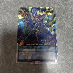 ARS10+】 DBFW ブロリー:BR スタートデッキex ボーナスパック - メルカリ