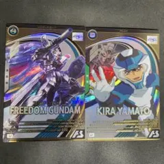 佐倉さん様 リクエスト 3点 まとめ商品