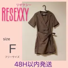 RESEXY ベージュ ショートスリーブオールインワン コンビネゾンのサムネイル