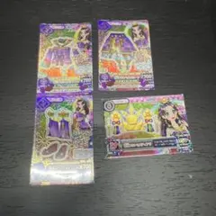 アイカツ 羽衣プリンセスコーデ 4枚セット 藤原みやび
