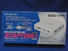 マイコンソフト XCAPTURE-1 USB3.0 HD キャプチャーユニットのサムネイル