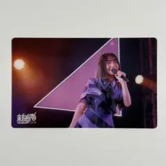 日向坂46 大野愛実 クリアカード - メルカリ