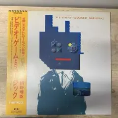 2026年最新】細野晴臣 ビデオゲームミュージックの人気アイテム - メルカリ