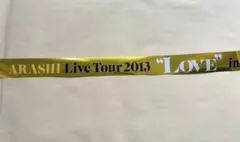 2026年最新】銀テープ 嵐の人気アイテム - メルカリ