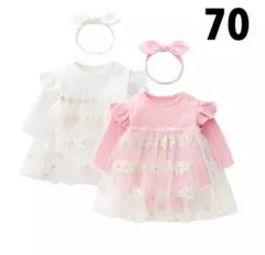 SALE⭐️ヘアバンド付き♡白✖️黄色の花柄刺繍ロンパースドレス ピンク70