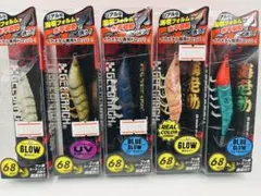 55%OFF GEECRACK 海老助 68mm 5本セット イカメタルのサムネイル