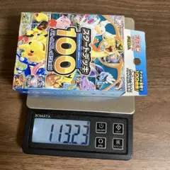 ポケモンカード スタートデッキ100 バトルコレクション 113.2