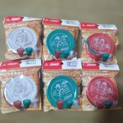 非売品 アサヒ Coleman 折りたたみカップ コールマン 3種類セット×2