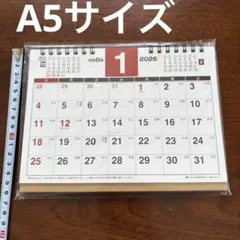 2026年 卓上カレンダー 株式会社アクティオ 2026年 AKTIO 卓上カレンダー アクティオ 2冊セット - メルカリ