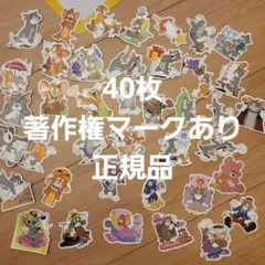 トムとジェリー ステッカー 約40枚セット シール まとめ売り