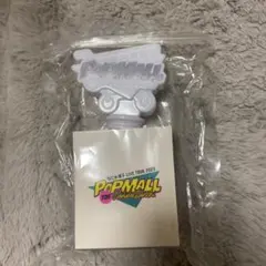 なにわ男子POP MALL ペンライト LIVE TOUR 2023