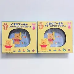 Item thumbnail for item bdc68063-c5d8-4cf3-828c-a5b3c55386ac