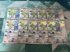 美品】7枚セット ポケモンカード チルタリス CHR S11a 白熱のアルカナ