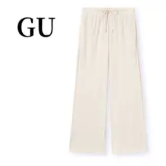 GUジーユーリブプルオンパンツアイボリー ガウチョパンツ標準丈S
