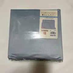 Item thumbnail for item 673d2e05-6c55-4fc5-82d5-b7eef45e4d0c