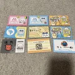 ちいかわ バラエティカードセット