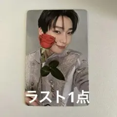 ENHYPEN House of Vampire 韓国　入場特典　ソヌ　③