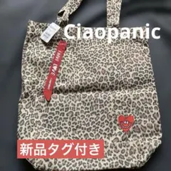 新品＊Ciaopanic チャオパニック/ I HAVE LOVE トートバッグ