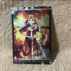 劇場版鬼滅の刃　無限列車編　カード