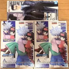 HUNTER x HUNTER キルア&アルカナニカフィギュア 1番くじA賞D賞