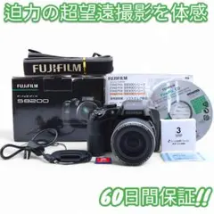 2025年最新】FinePix S8200の人気アイテム - メルカリ