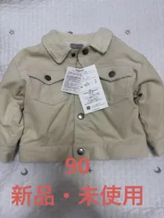 season reason しまむらコーデュロイ ボアジャケット 90cm 新品