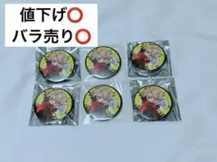 浦島坂田船 夏ツ 缶バッジ センラ バラ売り⭕️