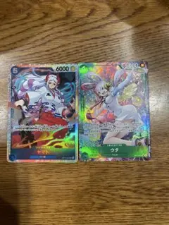 ONE PIECE CARD GAME ヤマト パラレルウタ セット