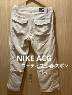 90supremestreethiphoplevistussychampion