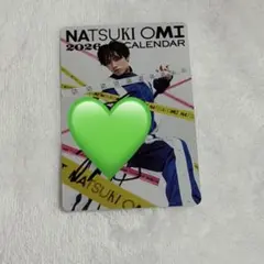 Item thumbnail for item 4b2a3e88-1cc7-46ad-9195-48c5dd3af395