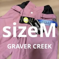 【新品未使用】GRAVER CREEK♡スキーウェア　パンツsizeMピンク