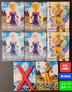 最安値】正規品 ドラゴンボールZ チョコレート MSP 孫悟飯 香港